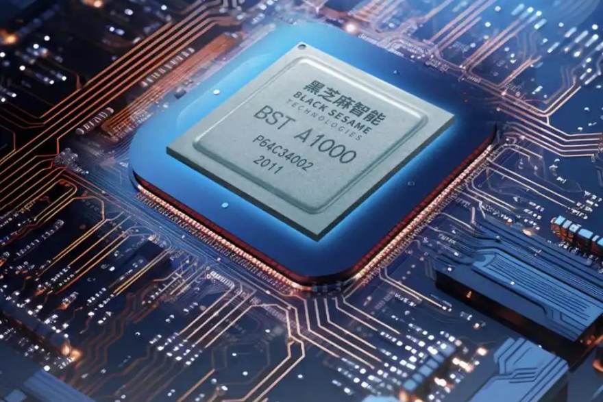 搜球吧 从一次流片失败聊起：AI推理芯片能效比背后的工程取舍