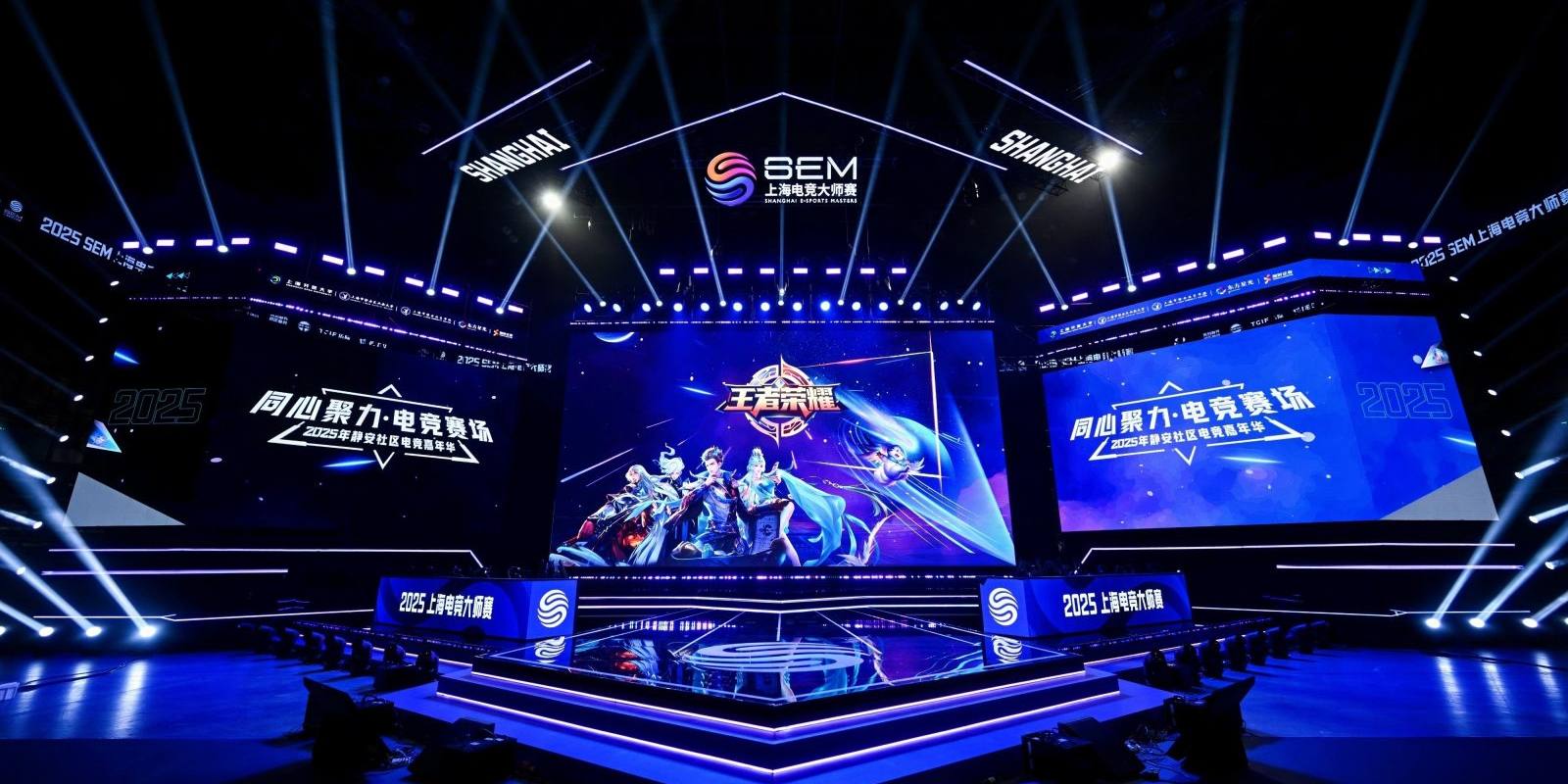 Bwin 必赢 CS2 战队与赛事专题