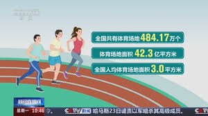 中老年人室内健身计划